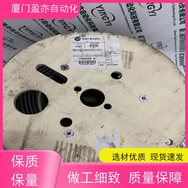 plc模块 140ACO02000 顺丰速运 厂商供应 广泛用于市政工程