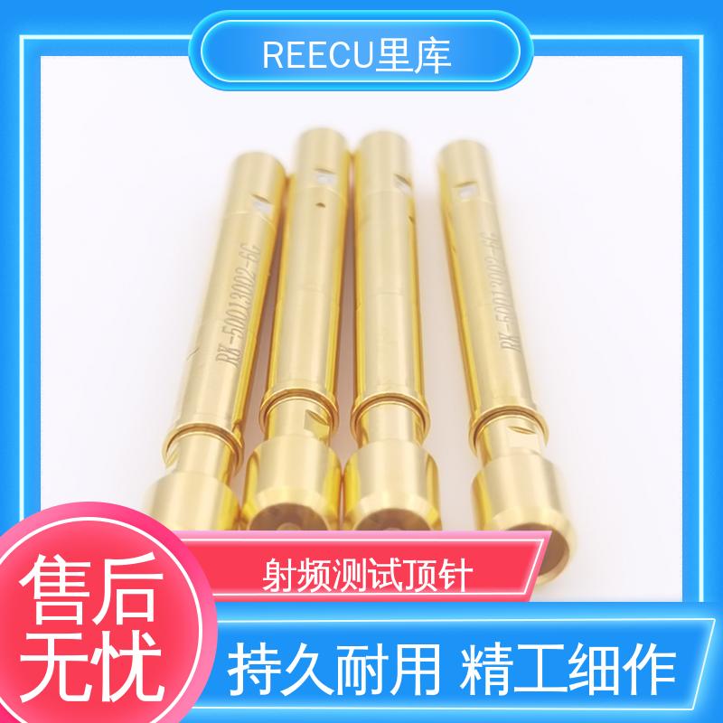 REECU 里库 同轴测试探针 被测物FAKRA连接器 全国供应 物流配送