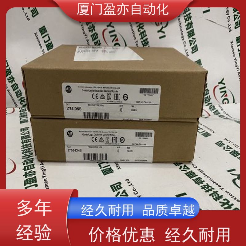 断路器 批发品牌 广泛用于市政工程 找盈亦小丘 140ARI03010