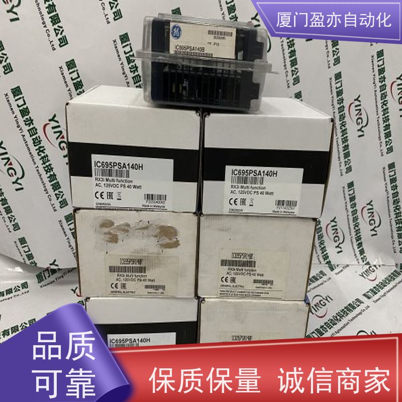 处理器 140CPU65150 顺丰速运 原厂原装 广泛用于市政工程