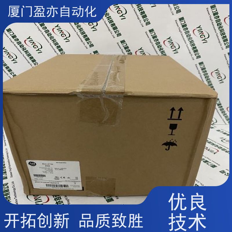 盈亦 质保一年 生产厂家 输入输出模块 1756-IF8H