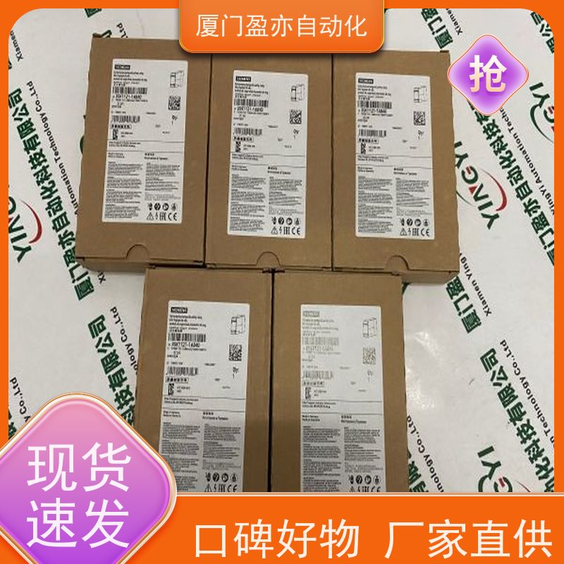 可编程控制器 广泛用于市政工程 140CRA31908 厂商供应 诚信经营