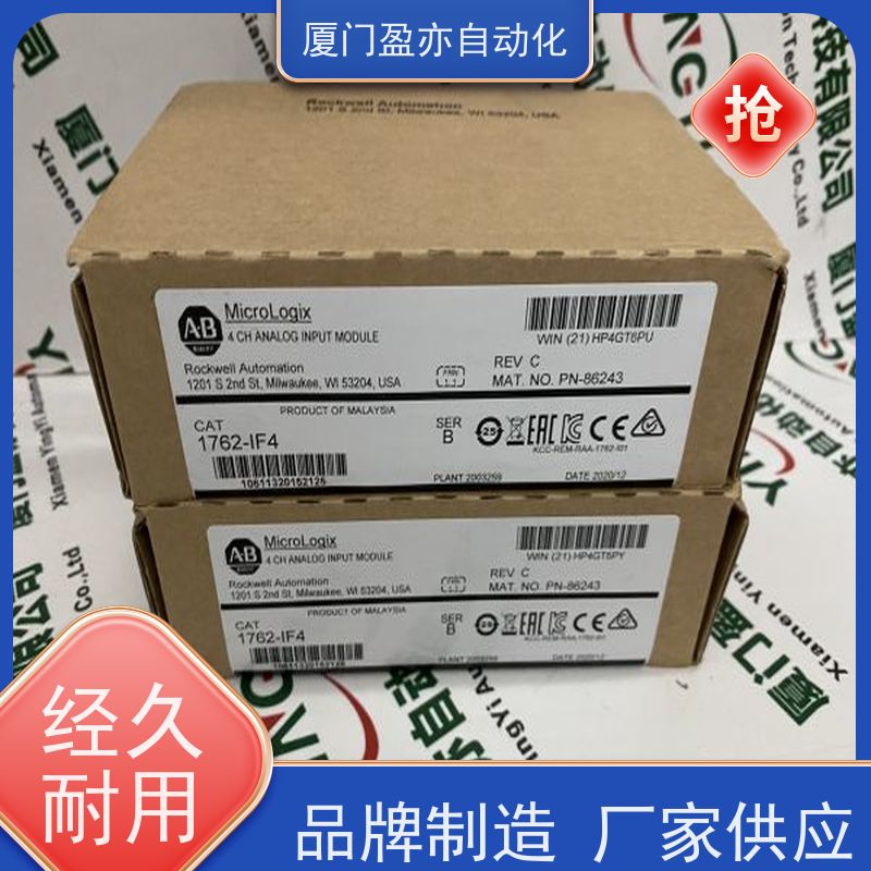 电源卡件 现货秒发 原厂原装 广泛用于市政工程 140CRA93100