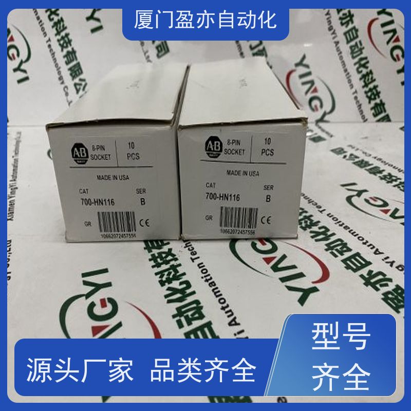 盈亦自动化 厂家 顺丰速运 可编程控制器 1756-OBV8S
