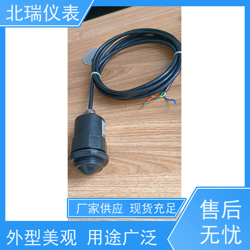 北瑞仪表 明渠水位计 应用受场地限制较小 分辨率高 售后无忧 诚信经营