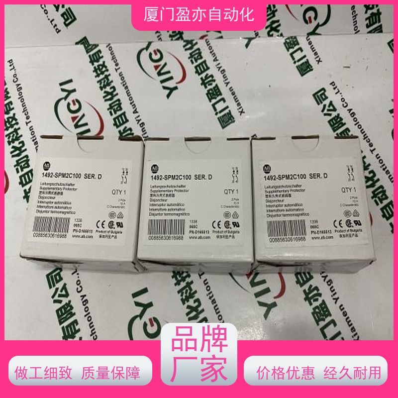 盈亦自动化 品牌 诚信经营 1756-L61S 输入输出模块