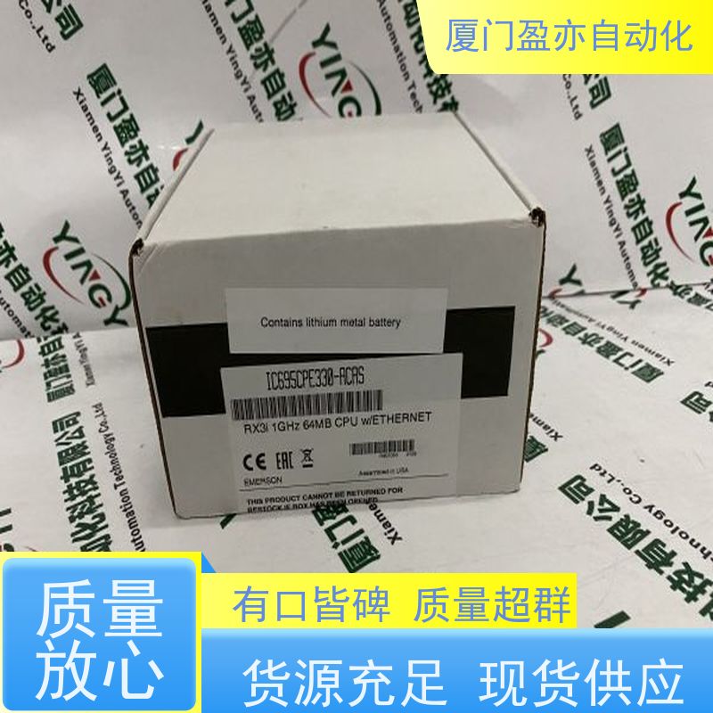 变频器 找盈亦小丘 原厂原装 施耐德 140XTS00500