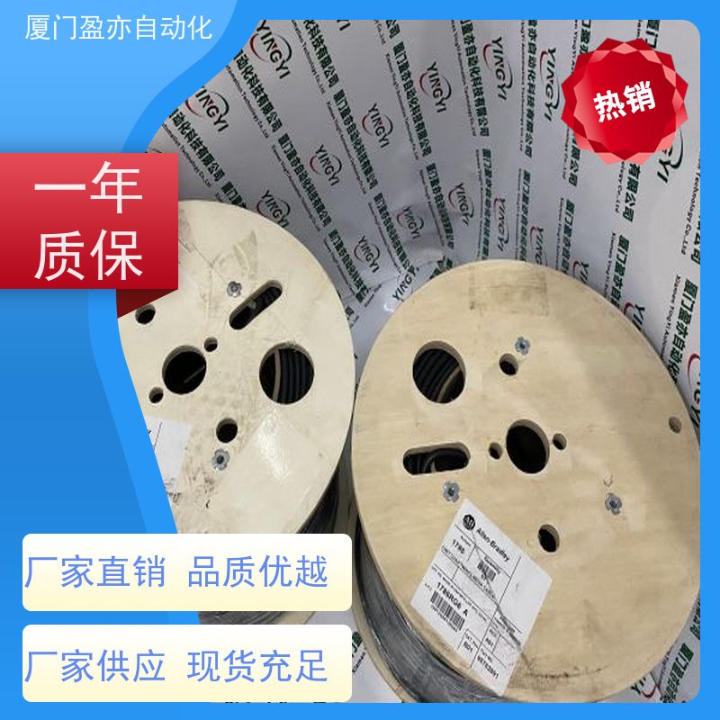 输出模块 原厂原装 质保时间长 140ARI03010 自动化