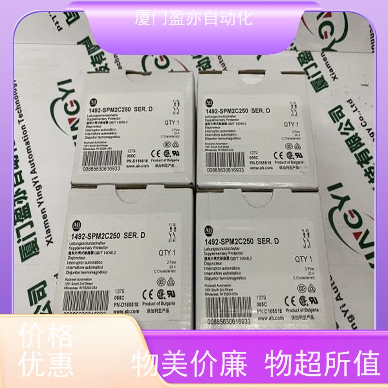 盈亦自动化 顺丰速运 1756-OB32K 供应 电源模块
