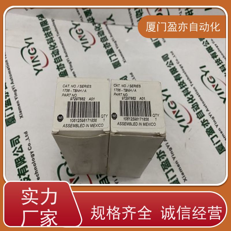 盈亦自动化 电源模块 1756-IF16H 厂商 做工控十多年