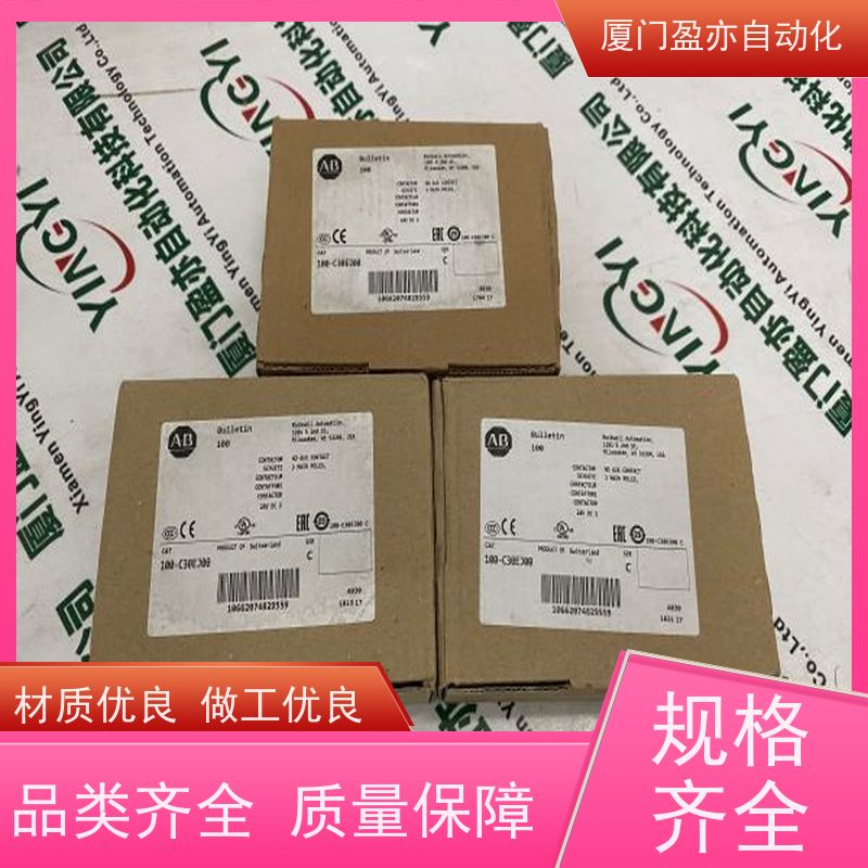 plc模块 140XCA71706 诚信经营 生产厂家 广泛用于机器人