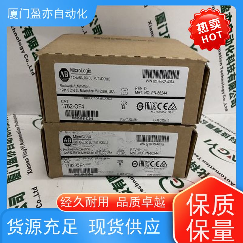 传感器 140ACI03000 广泛用于机器人 批发品牌 找盈亦小丘