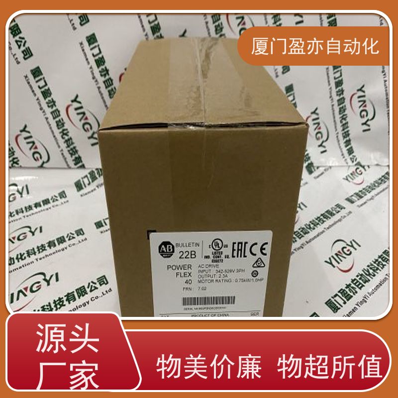 盈亦自动化 输入模块 1756-EN2TR 品牌 质保时间长