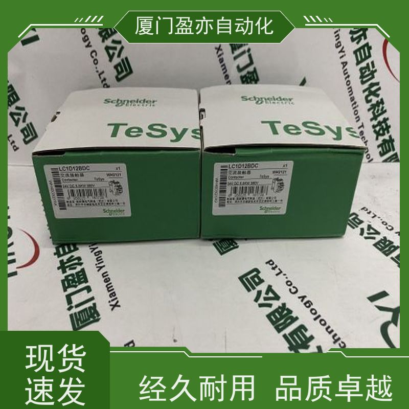 编码器 施耐德 140DDO36400 生产厂家 广泛用于机器人