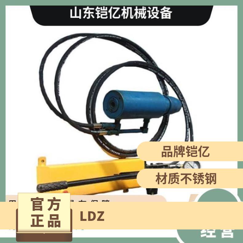 数字型矿用拉拔仪 操作简单 LDZ-100锚杆拉力计 数显清晰