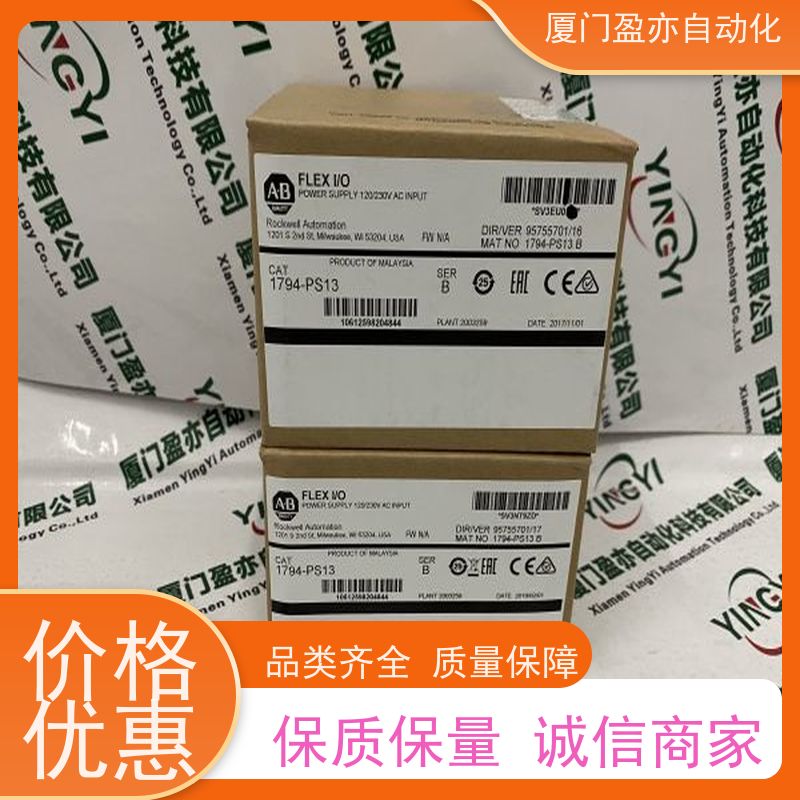 接触器 质保时间长 厂商供应 广泛用于市政工程 140AVO02000