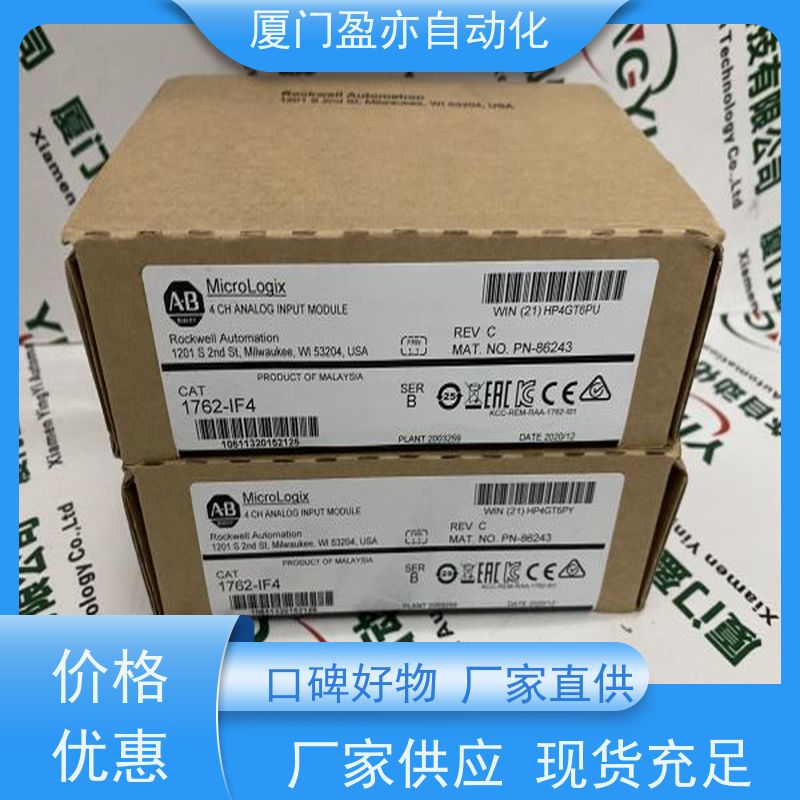 可编程控制器 广泛用于机器人 批发品牌 诚信经营 140EHC20200C