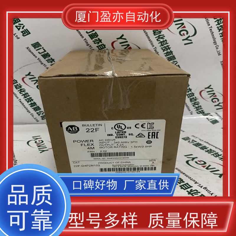 plc 广泛用于电厂 诚信经营 140XCA71703 施耐德