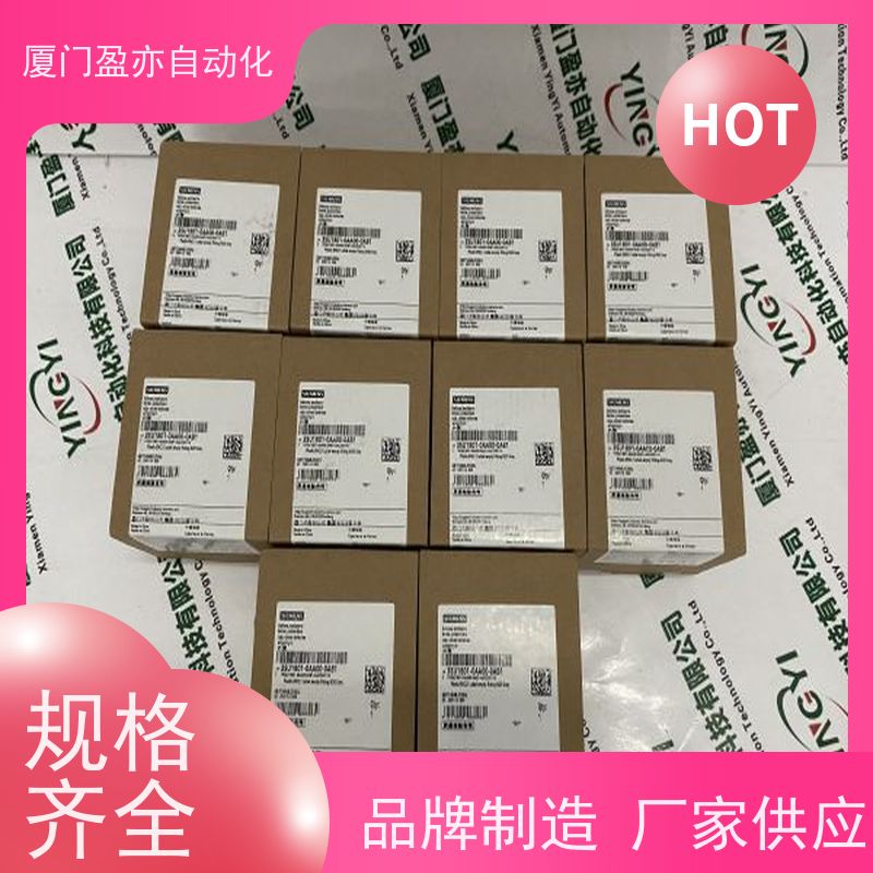 盈亦自动化 输入模块 供应 原装进口 1756-IB16D