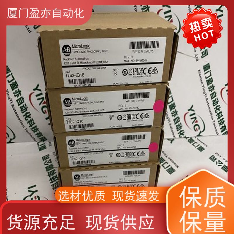 减速机 广泛用于电厂 大量现货 140XBP00400C 施耐德