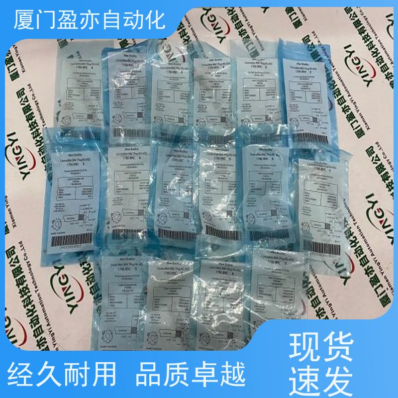 通讯模块 全新原装 140EHC10500C 厂商供应 广泛用于机器人