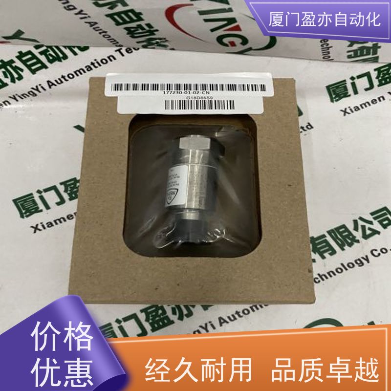 可编程控制器 批发品牌 广泛用于机器人 现货秒发 140AII33010