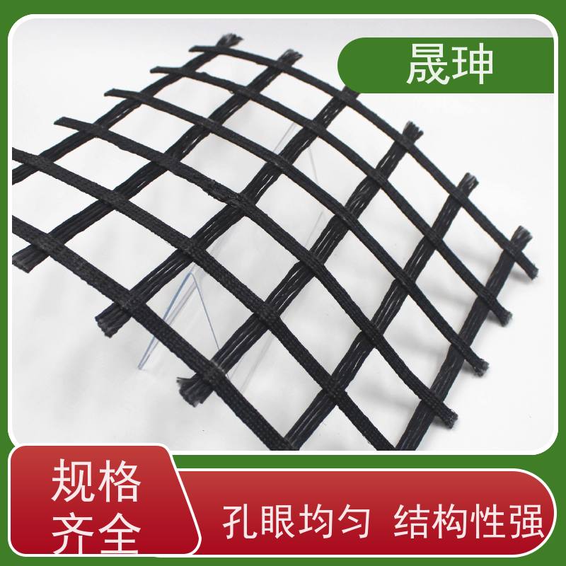 晟珅 全国供应 经编玻纤土工格栅 使用时间长 货源充足