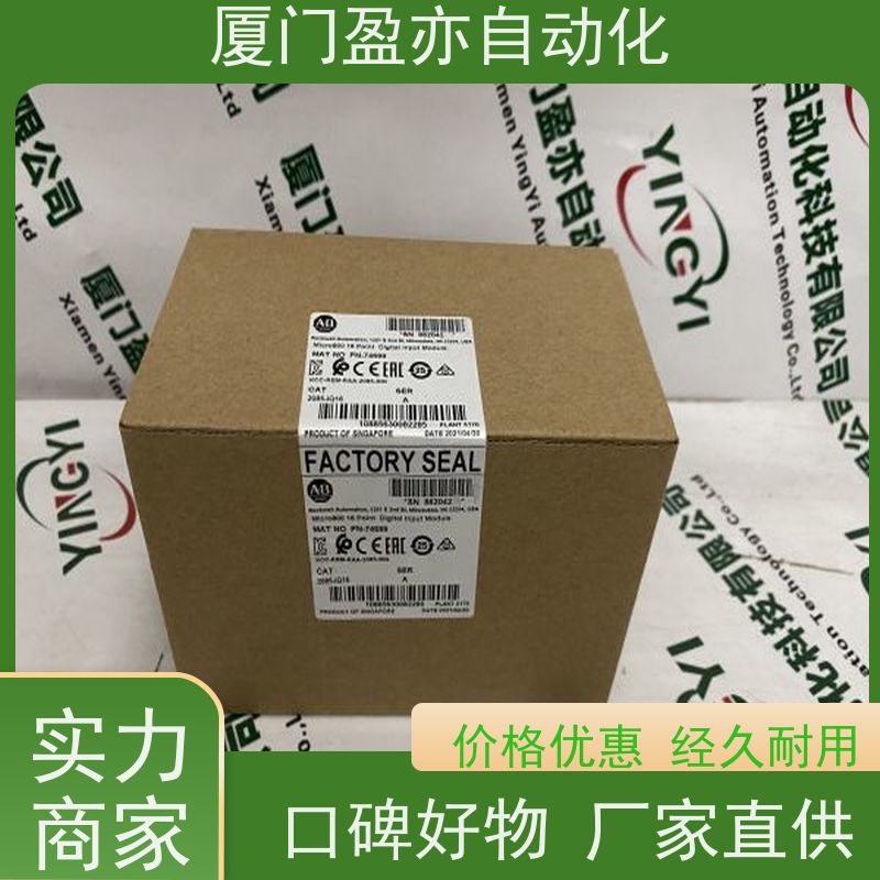 处理器 厂家公司 质保一年 140CFD03200 广泛用于机器人