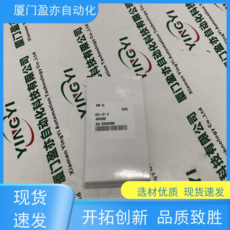 输入模块 诚信经营 原厂原装 广泛用于市政工程 140AMM09000