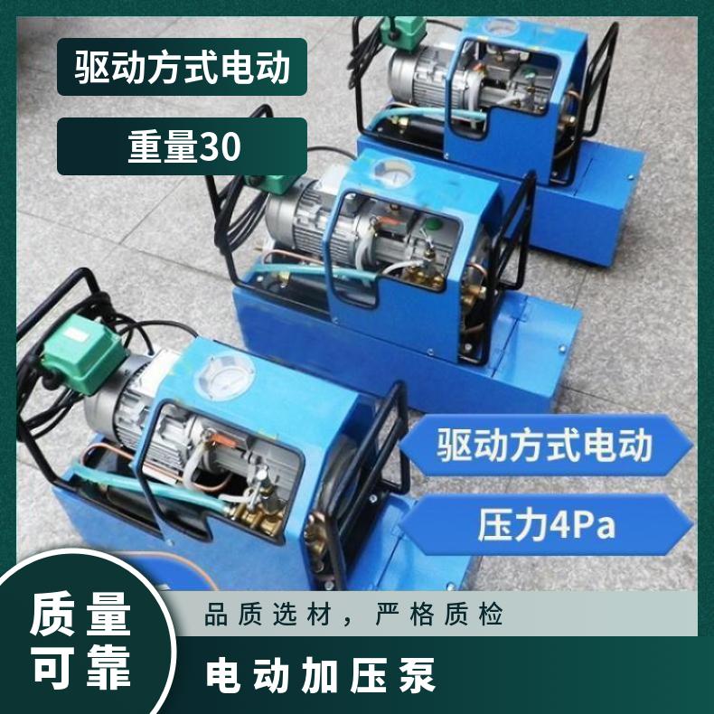LB-7*10硫化试压泵外形美观 电动打压泵 往复泵清洗机