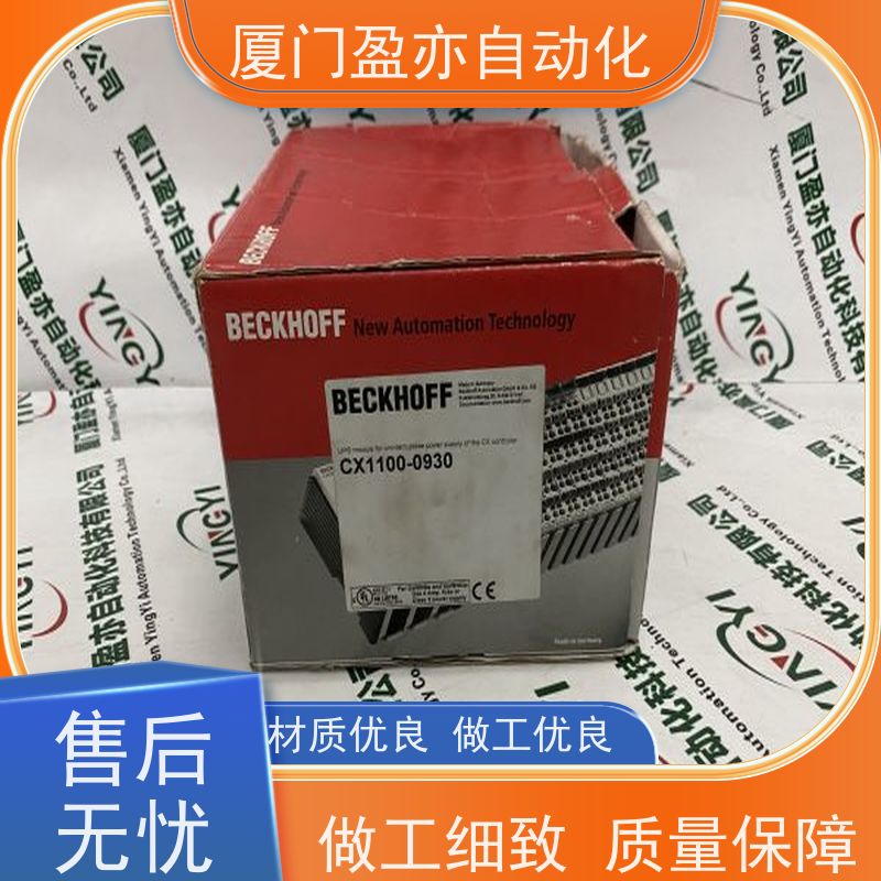 传感器 140DAI74000C 广泛用于市政工程 厂家公司 全新原装