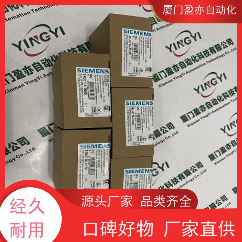 电源卡件 做工控十来年 140CRA21110 厂商供应 广泛用于机器人