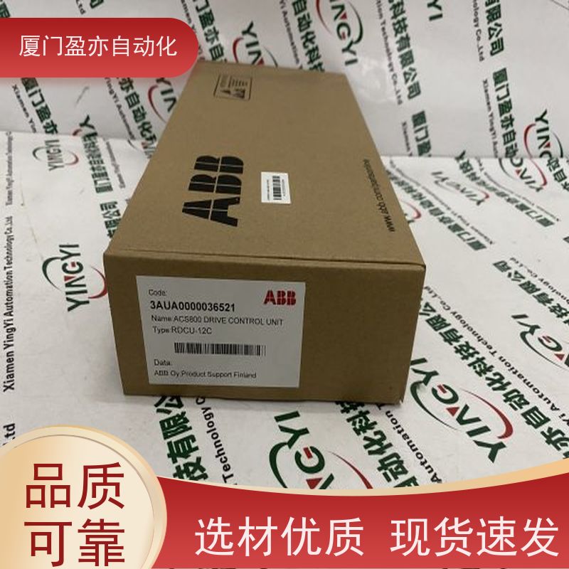 减速机 厂家供应 原厂原装 输入输出模块 1769-BA