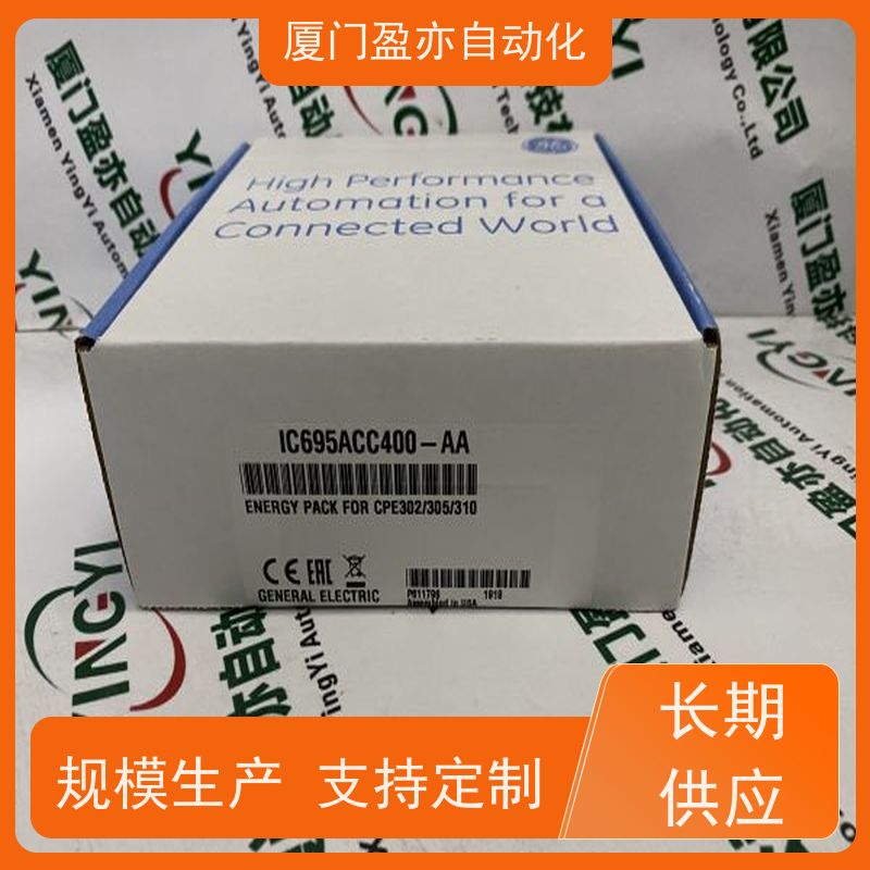 触摸屏 1769-L33ERM 品牌批发 找盈亦小丘 以太网模块