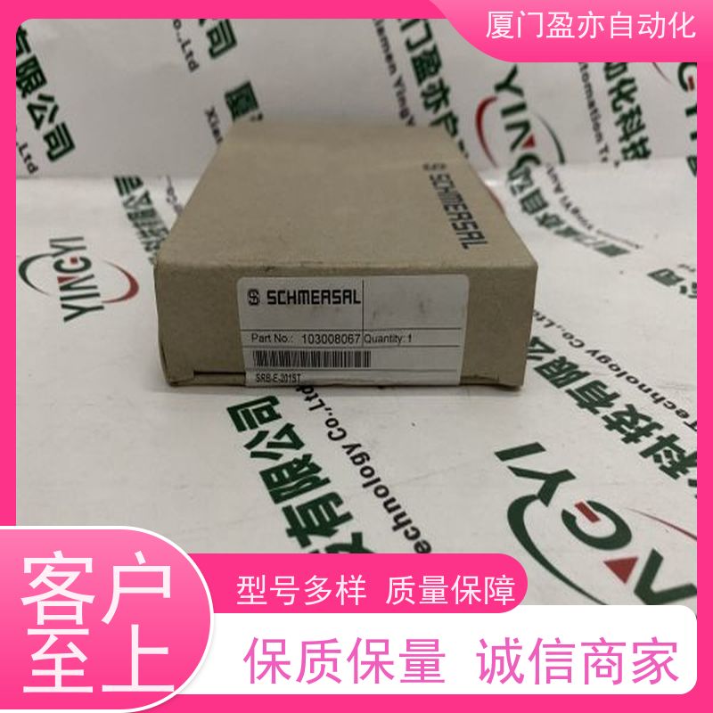 传感器 质保一年 做自动化十多年 1769-L30ER-NSE 输入输出模块
