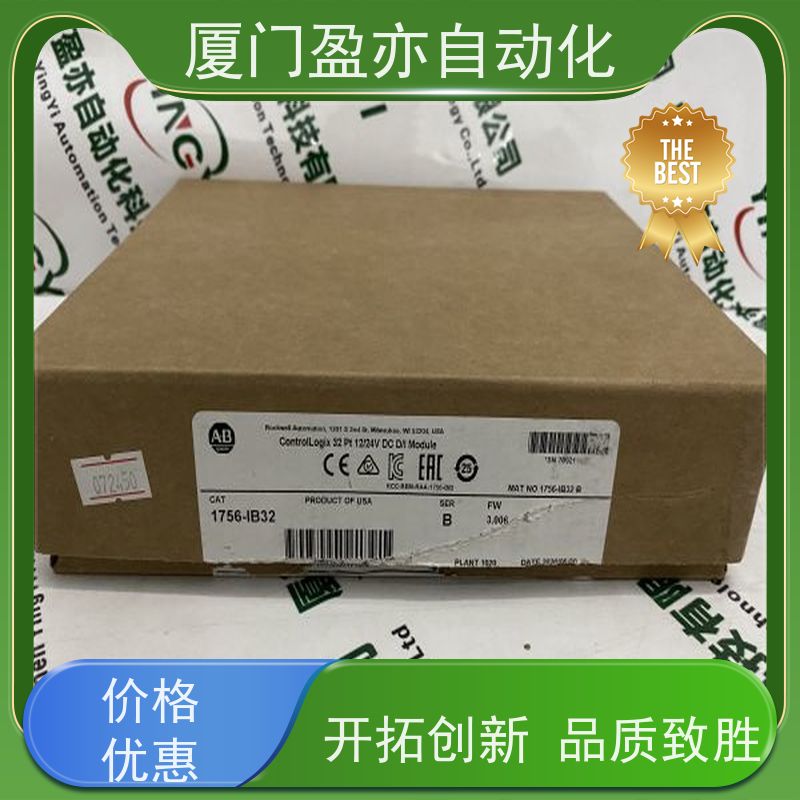 盈亦自动化 品牌 质保一年 1756-DHRIO 电源模块