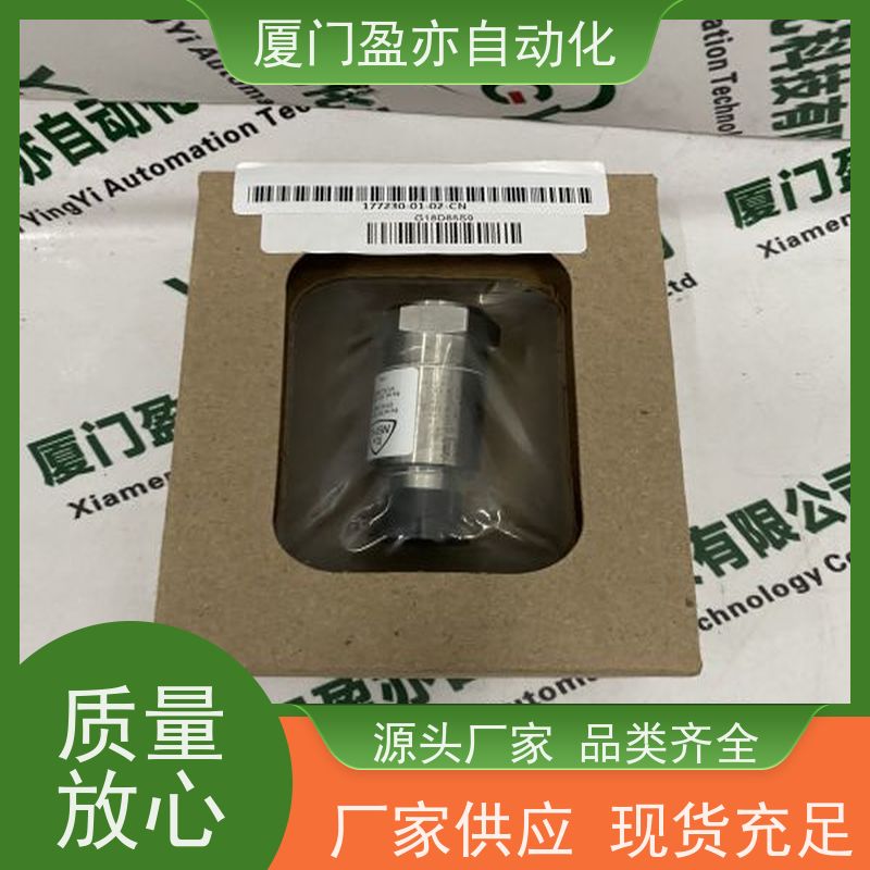 触摸屏 品牌批发 质量有保障 输入模块 1769-OV32T