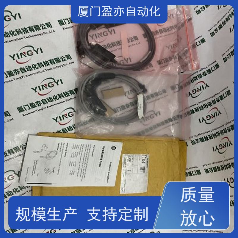 处理器 厂商公司 质量有保障 以太网模块 1769-ARM