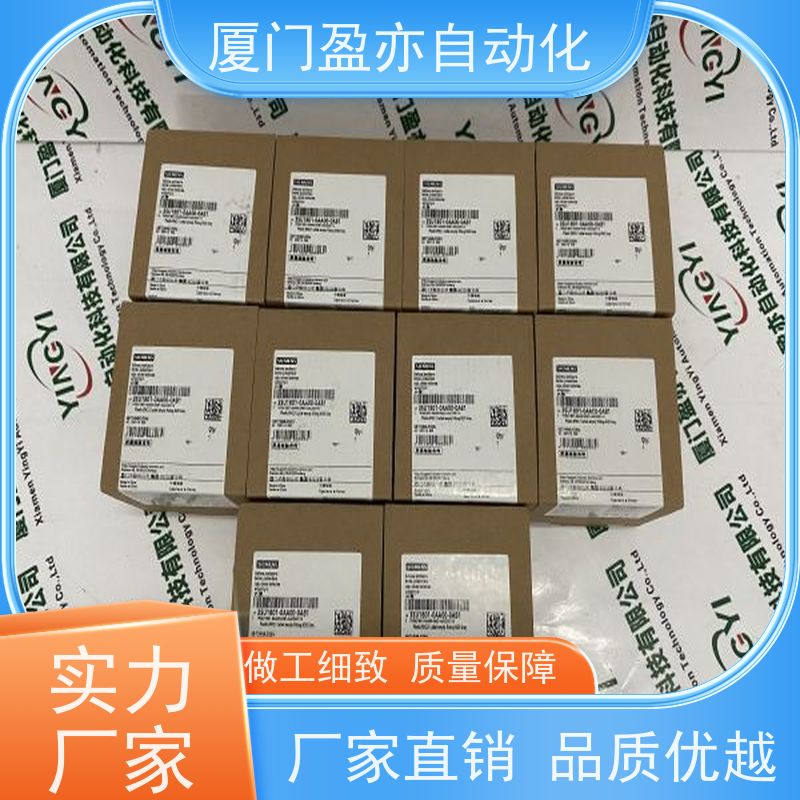 盈亦自动化 原厂原装 1756-CNBR 生产厂家 以太网模块
