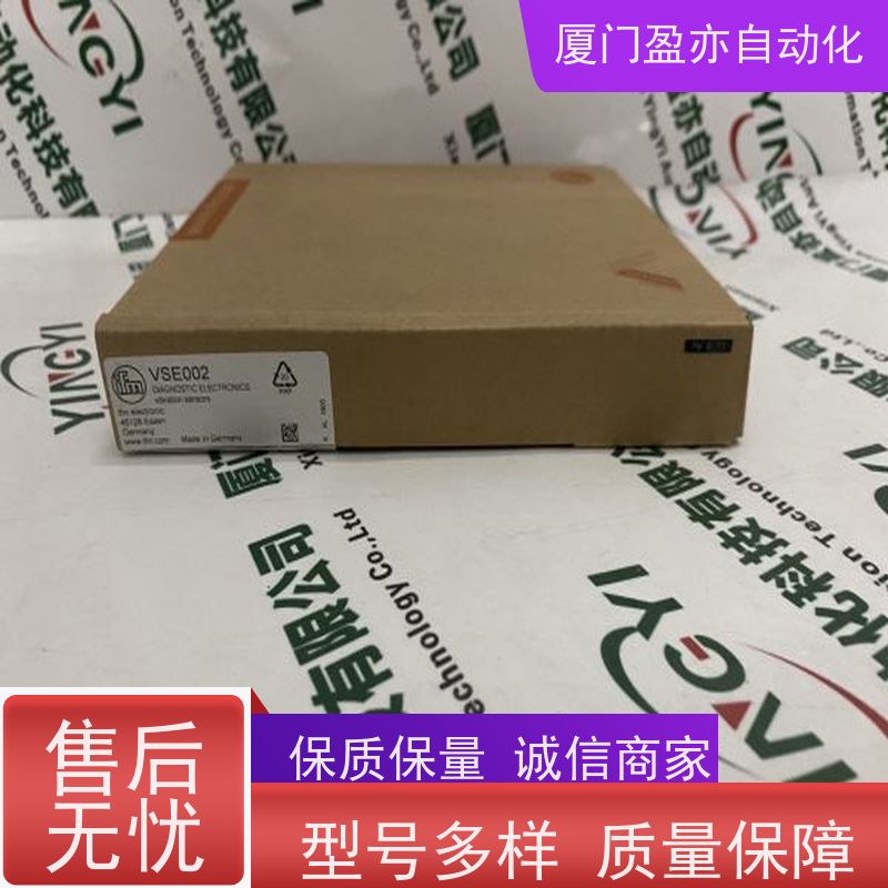 接触器 找盈亦小丘 厂家供应 可编程控制器 1769-OV16