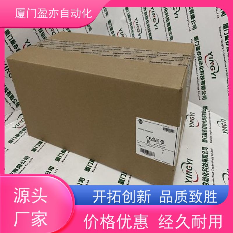 盈亦自动化 1756-IT6I 可编程控制器 供应 质保一年