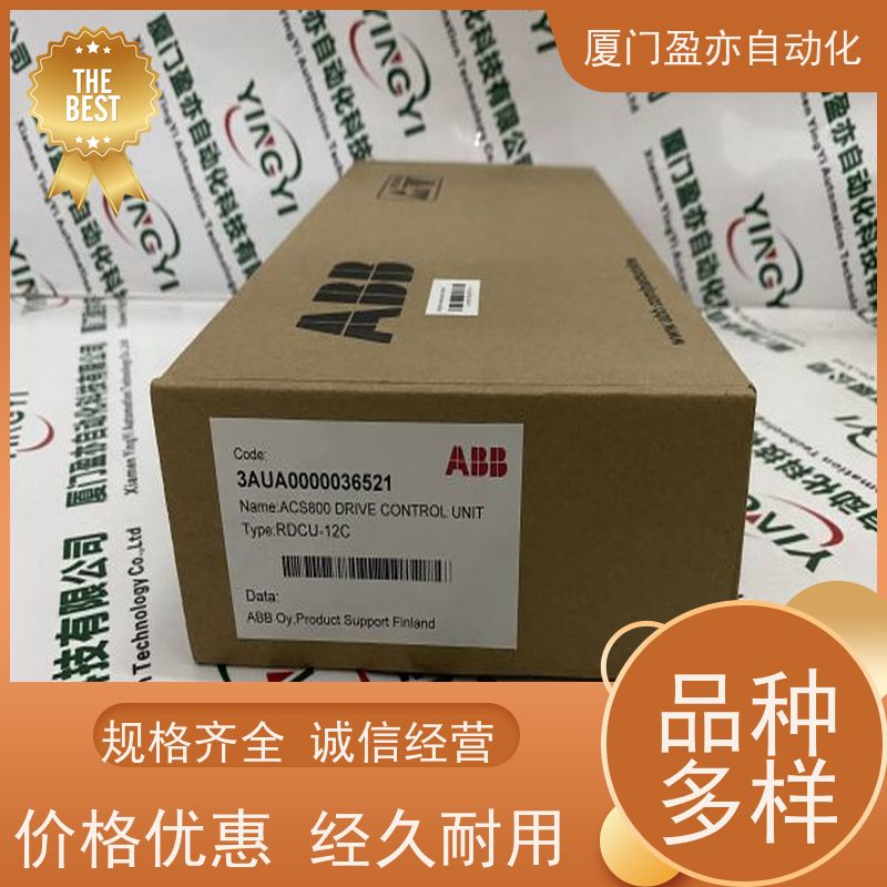 断路器 以太网模块 找盈亦小丘 厂商公司 1769-RTBN10