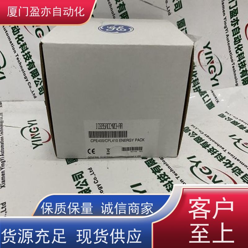 电源 卡件 做工控十多年 质保一年 输入模块 1769-OF8C