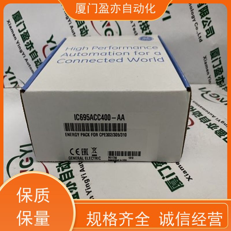 接触器 诚信经营 品牌批发 1769-OF8V 输入输出模块