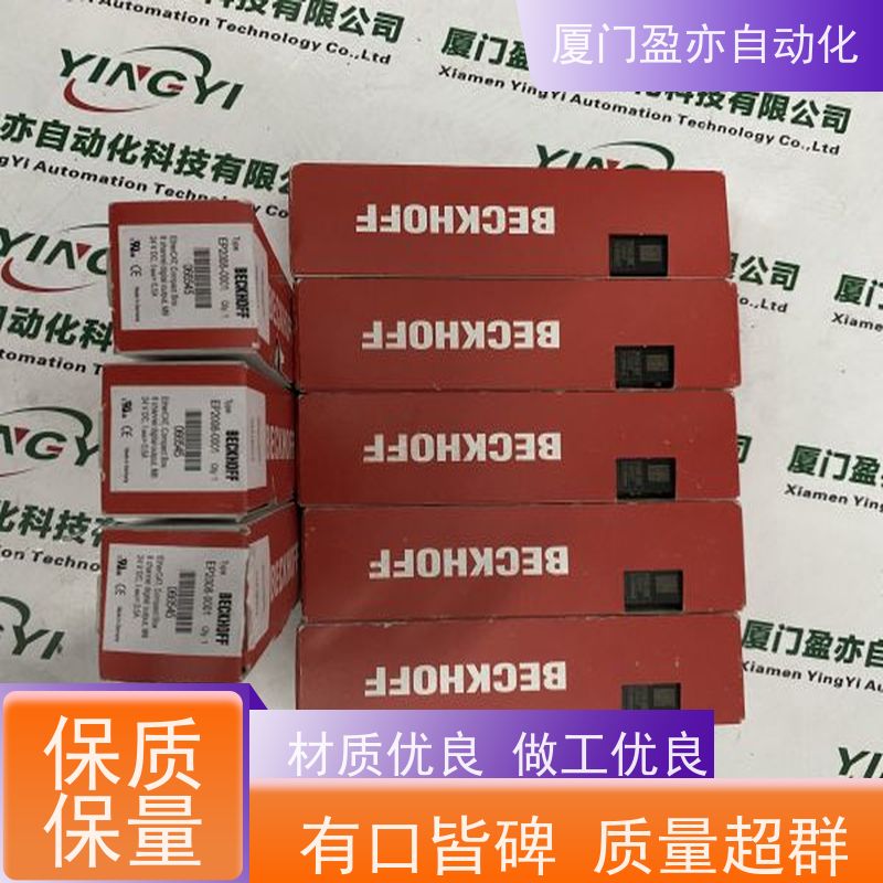 接触器 1769-L32C 厂家供应 找盈亦小丘 通讯模块