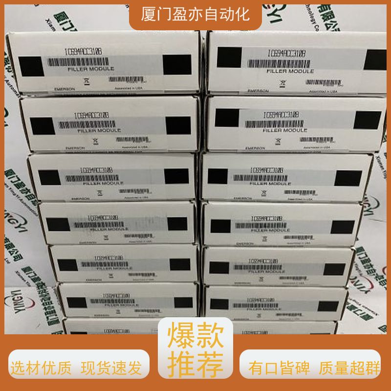 CPU处理器 诚信经营 1769-OB16 品牌批发 输入模块