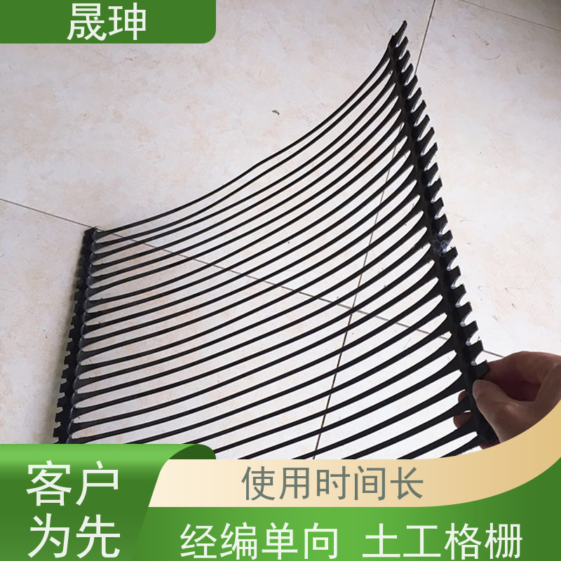 晟珅 实力厂家 单向塑料格栅 结构性强 库存充足