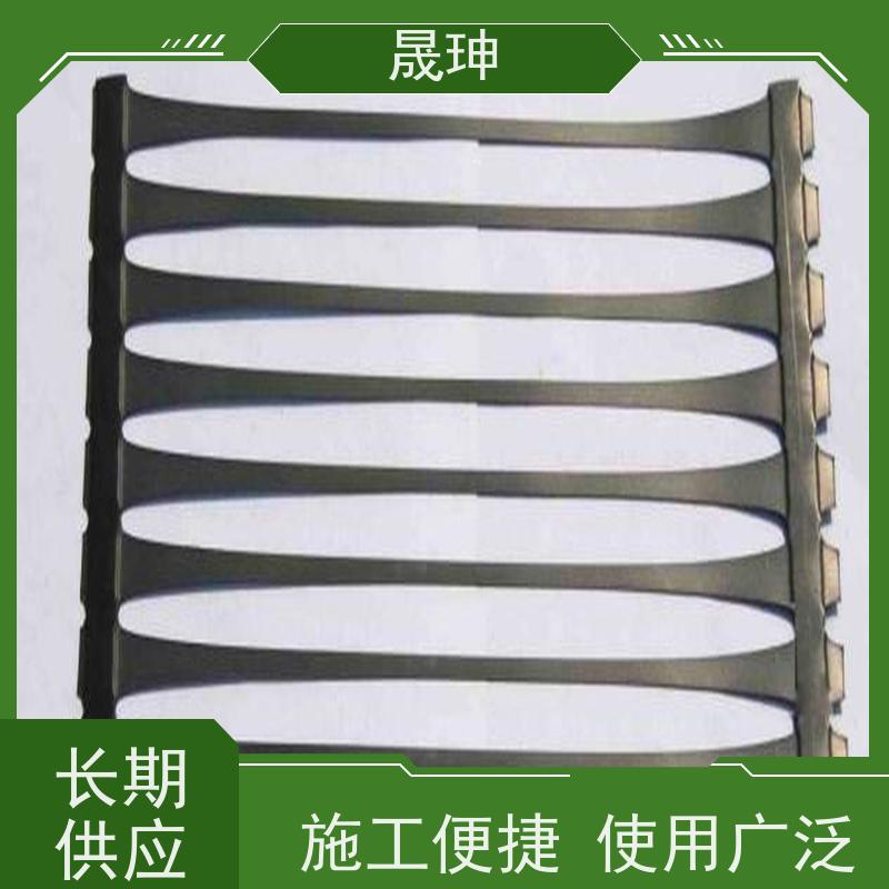 晟珅 长期供应 单向双向土工格栅 结构性强 性价比高
