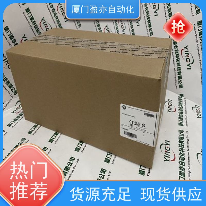 CPU处理器 质保时间长 品牌批发 做自动化十多年 1734-IB8S