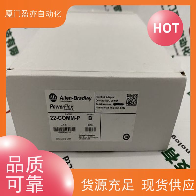 伺服电机 厂家供应 广泛用于钢厂 质保时间长 1734-OW4